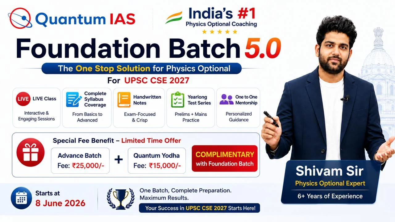 Foundation Batch
