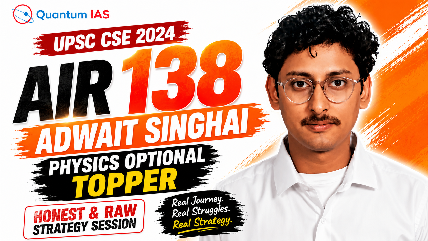 Adwait Singhai - Rank 138 (CSE 2024)